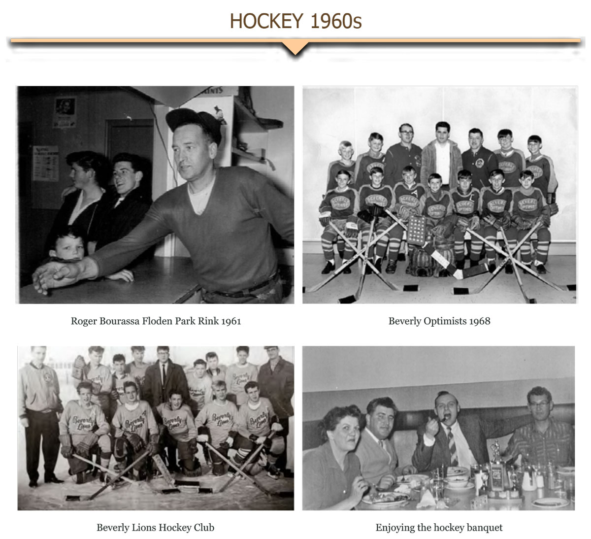 Hockey - 1960s